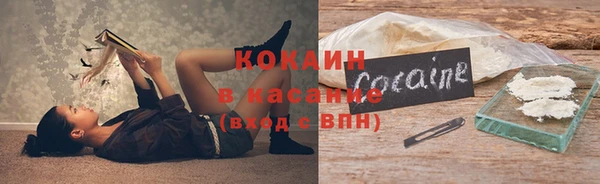 амф Балахна