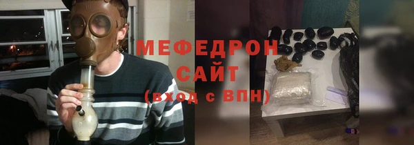 амф Балахна