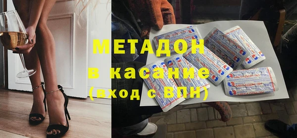 мдпв Баксан