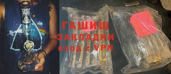 мдпв Баксан
