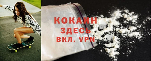 мдпв Баксан