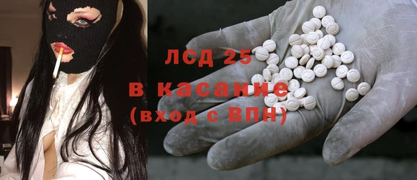 мдпв Баксан