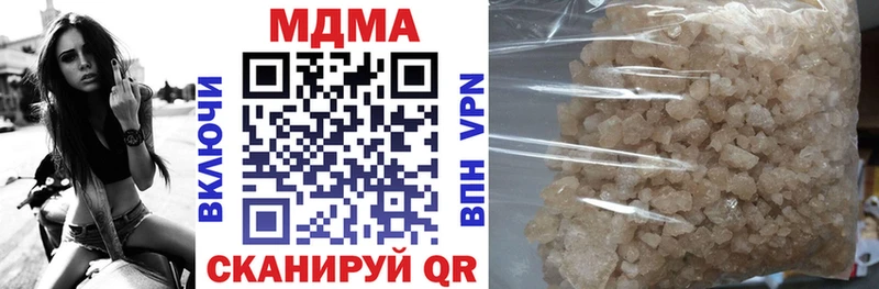 MDMA crystal  Волосово 