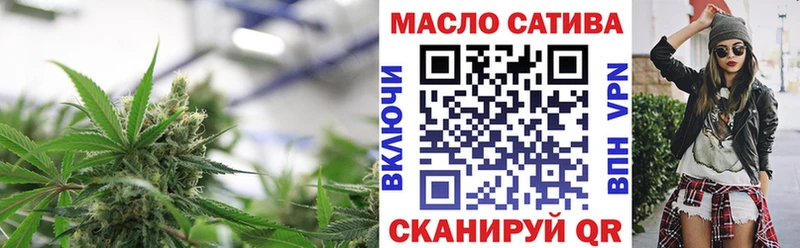 omg ONION  Волосово  нарко площадка телеграм  ТГК вейп с тгк 