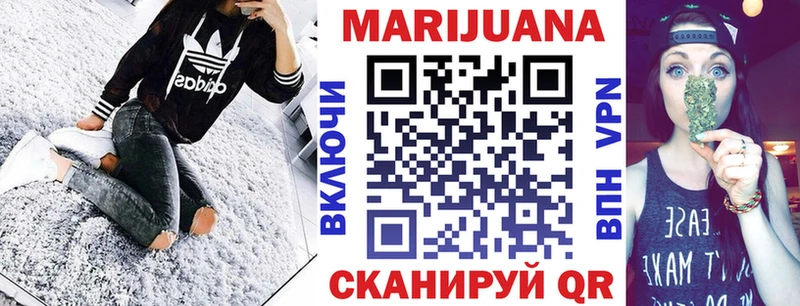 сколько стоит  блэк спрут ONION  МАРИХУАНА индика  Волосово 
